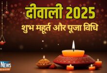 शुभ दीपावली SSBNews