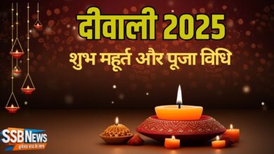 शुभ दीपावली SSBNews