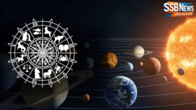 आज का राशिफल SSBNews